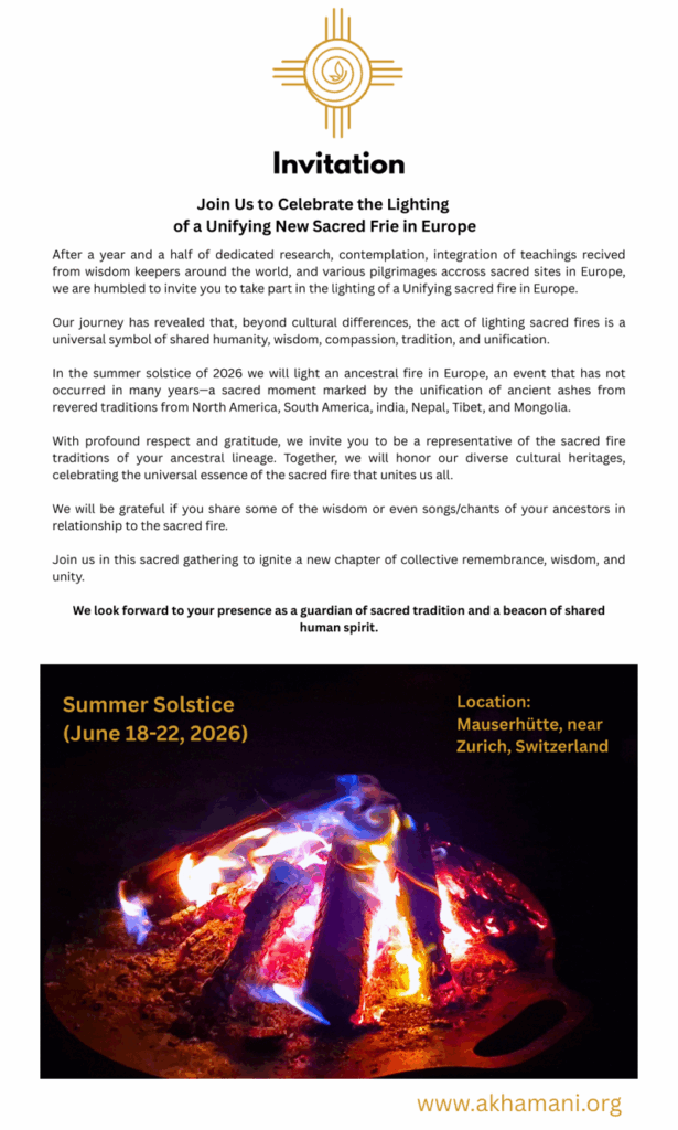 Unifying New Fire Invitation